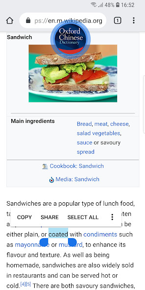 PPC Pakistan Penal Code 1860 screenshot image 4_Popularmodapk.com