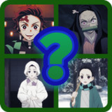 Квиз: Истребитель демонов10.7.6_rowtechapk.com