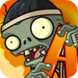 Plants vs Zombies AS version<span>(New module)</span>1.0.0.1_rowtechapk.com
