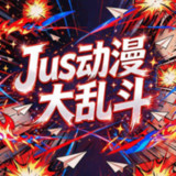 JUS Anime All-Stars<span>(Unlimited Skills)</span>0.1.0_rowtechapk.com