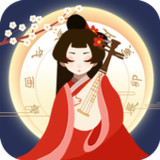 Ancient Life 古代人生1.4.79_rowtechapk.com