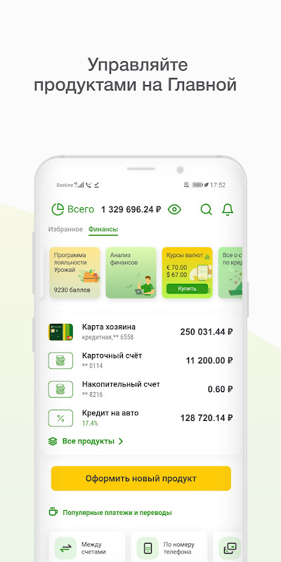 Dengue Fever Cure & Foods Diet screenshot image 6_Popularmodapk.com