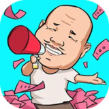 The wealth of our village(mod)1.3.52_rowtechapk.com