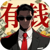 From Zero to Tycoon<span>(No Ads Free Rewards)</span>1.0.0_rowtechapk.com