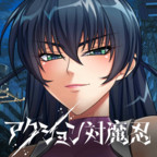 Against the devil (mod)1.4.23_rowtechapk.com