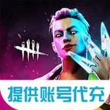 Dead by Daylight Mobile - Multiplayer Horror Game4.6.0024_rowtechapk.com