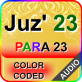 Color coded Para 23 with Audio1.6.64_rowtechapk.com