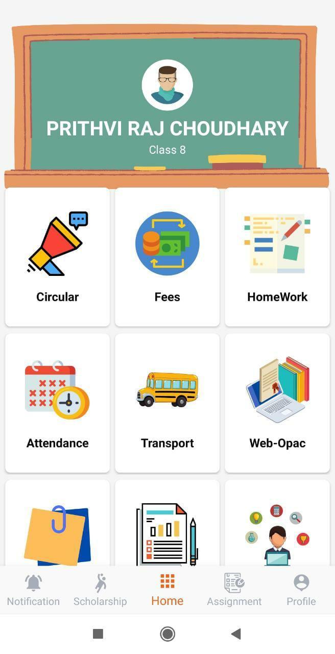 Hari Vidya screenshot image 3_Popularmodapk.com