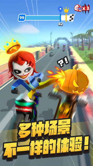 摩托我贼溜 screenshot image 4_Popularmodapk.com