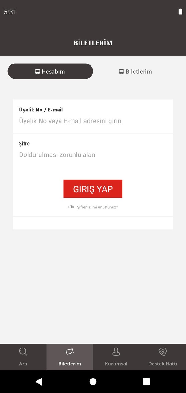 Nevşehir Seyahat screenshot image 6_Popularmodapk.com