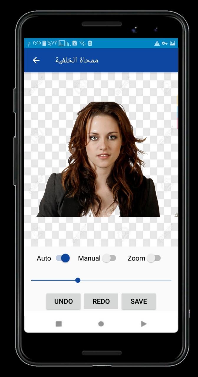 电王变身腰带 screenshot image 11_Popularmodapk.com