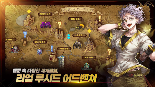 Регистрация в Москве Он-Лайн screenshot image 4_Popularmodapk.com