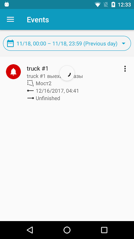 Fort Monitor screenshot image 15_Popularmodapk.com