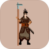 东周模拟战<span>(Unlimited Money)</span>0.65_rowtechapk.com