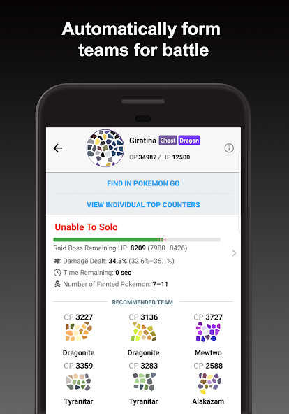 Poke Genie -Remote Raid IV PvP<span>(Mod Unlocked)</span> screenshot image 5_Popularmodapk.com