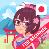 Japanese for Beginners5.5.1_rowtechapk.com
