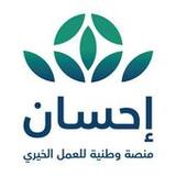 Ehsan | إحسان1.12.0_rowtechapk.com