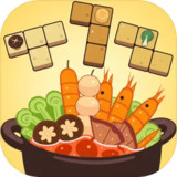 Cube Hot Pot Restaurant<span>(No Ads Free Rewards)</span>1.03_rowtechapk.com