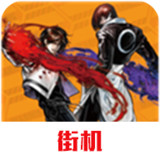 The King of Fighters 2002(Mod Menu)2021.02.25.10_rowtechapk.com