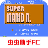 Super Mario2021.06.05.10_rowtechapk.com