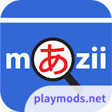 Mazii: Dict. to learn Japanese<span>(Premium Unlocked)</span>5.4.2_rowtechapk.com