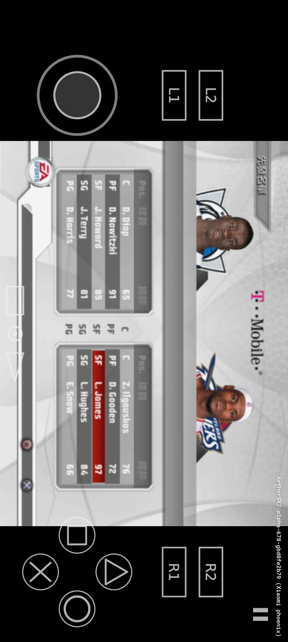 NBALIVE2007 screenshot image 15_Popularmodapk.com