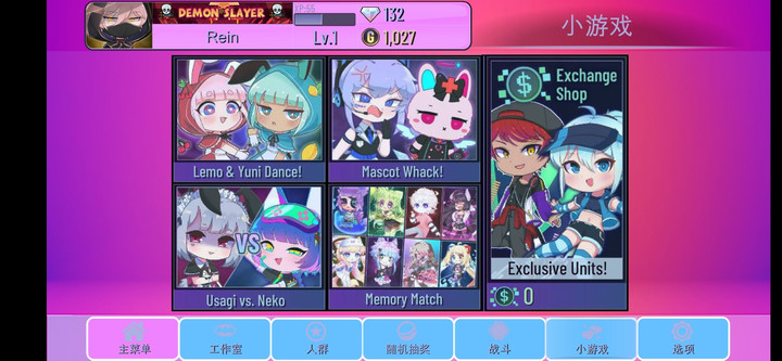Gacha club Edition<span>(unlimited currency)</span> screenshot image 25_funmod.online