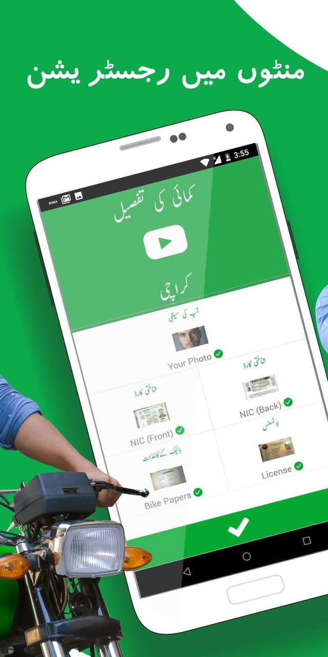 Breaking the 4th wall(NO AD) screenshot image 2_Popularmodapk.com