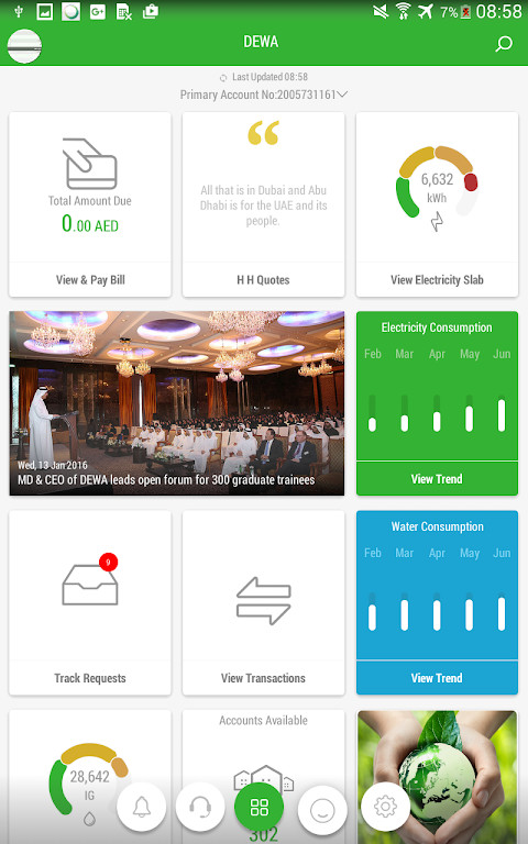 XROUND MyTune screenshot image 21_Popularmodapk.com