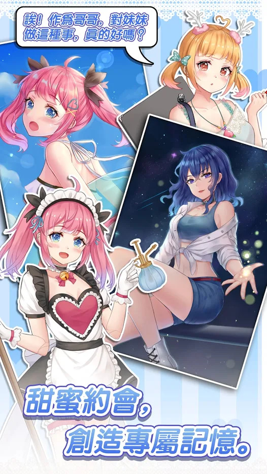 Idol lovers(Unlimited Diamonds,coins) screenshot image 8_Popularmodapk.com