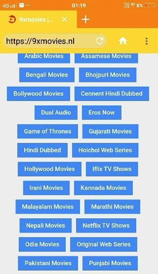 Bastar Browser screenshot image 2_Popularmodapk.com