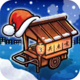 Kanto cooking shop Story 3(Unlimited Money(Increase when you spent)1.40_rowtechapk.com