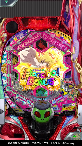 Radio TV Antena Sur Azangaro screenshot image 2_Popularmodapk.com