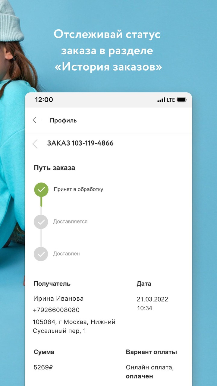 Nina's Bagels screenshot image 10_Popularmodapk.com