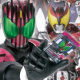 DecadeDriver<span>(No Ads)</span>1.05_rowtechapk.com