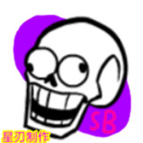 Friday Night Funkin Papyrus<span>(Papyrus mods)</span>0.2.7.1_rowtechapk.com