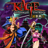 Akakage Senshi Remake X<span>(Free download)</span>b2abff6_rowtechapk.com