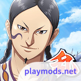 キングダム 乱 -天下統一への道-<span>(Mod Menu)</span>6.1.0_rowtechapk.com