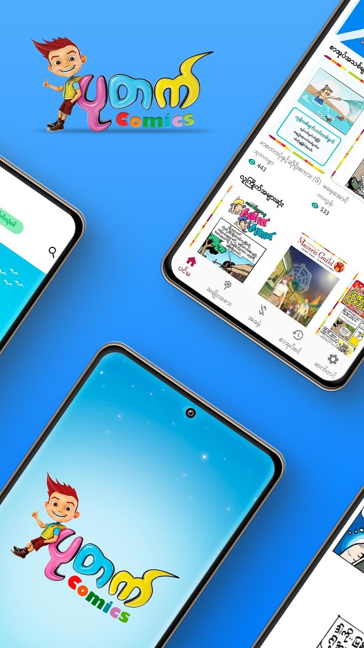 Amazon Prime Video (Mod) screenshot image 5_Popularmodapk.com