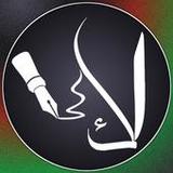 Afghan Ketabton افغان کتابتون1.1_rowtechapk.com