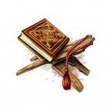 مصحف القرآن الكريم للموبايل1.0_rowtechapk.com