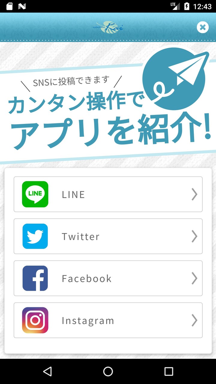 Bay Shore Midnight Club 4 Los Angeles Remix(PSP porting) screenshot image 4_Popularmodapk.com