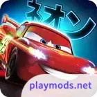 Cars Fast as Lightning<span>(Unlimited Money)</span>1.3.4d_rowtechapk.com