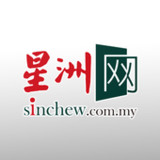 Sin Chew 星洲日报 - Malaysia News3.6.15_rowtechapk.com