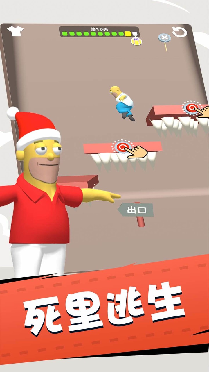 Save Simpson(demo) screenshot image 10_Popularmodapk.com