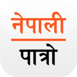 Nepali Patro6.4.0_rowtechapk.com