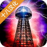 蒸汽堡1.0_rowtechapk.com