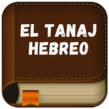 El Tanaj Hebreo en Español1.1_rowtechapk.com