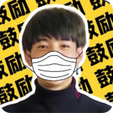 丁真盒<span>(user made)</span>1.0_rowtechapk.com