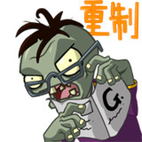 Plants vs. Zombies G(mod)0.0.0（测试版）_rowtechapk.com
